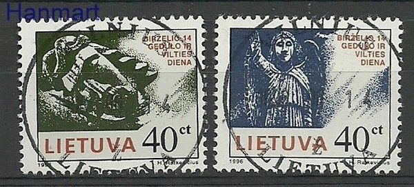 Znaczek Litwa 1996 Mi 613-614 Stemplowane
