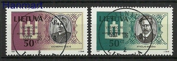 Znaczek Litwa 1997 Mi 632-633 Stemplowane