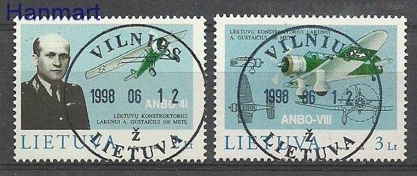 Znaczek Litwa 1998 Mi 662-663 Stemplowane
