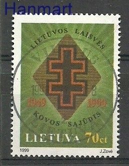 Znaczek Litwa 1999 Mi 708 Stemplowane