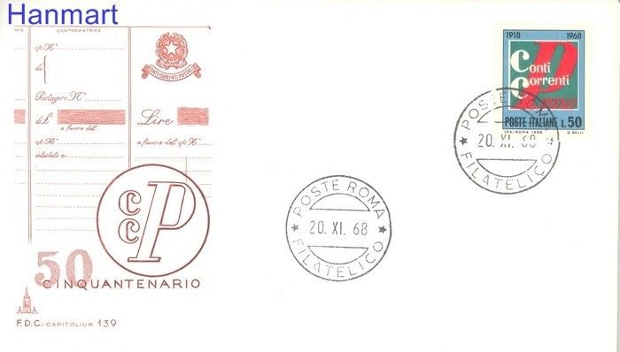 Znaczek Włochy 1968 Mi 1289 FDC