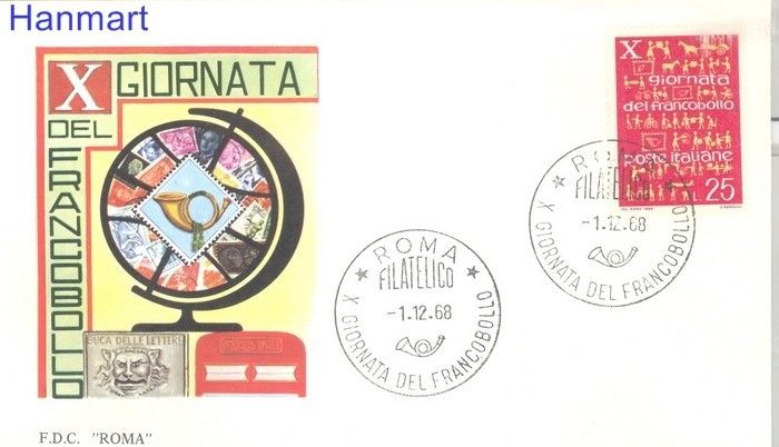 Znaczek Włochy 1968 FDC