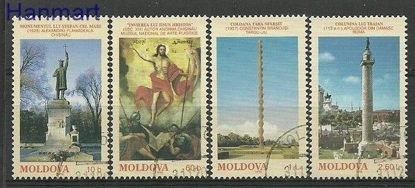 Znaczek Mołdawia 1998 Mi 271-274 Stemplowane