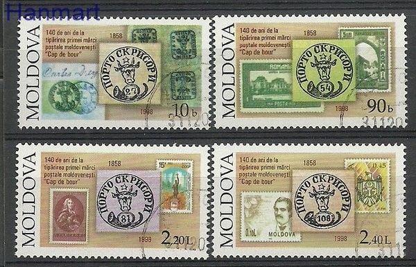 Znaczek Mołdawia 1998 Mi 291-294 Stemplowane