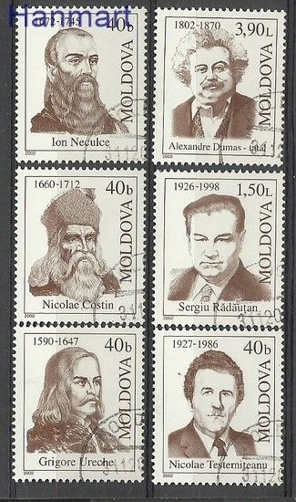 Znaczek Mołdawia 2002 Mi 437-442 Stemplowane