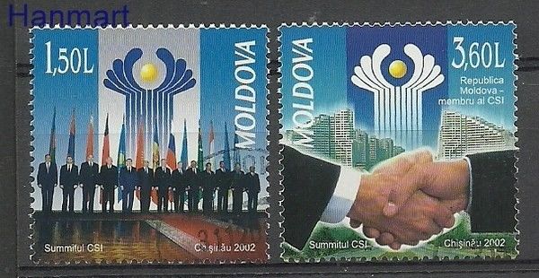 Znaczek Mołdawia 2002 Mi 449-450 Stemplowane