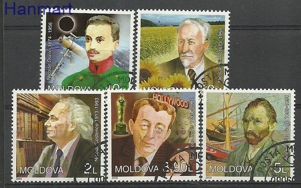 Znaczek Mołdawia 2003 Mi 476-480 Stemplowane