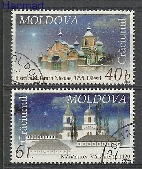 Znaczek Mołdawia 2005 Mi 533-534 Stemplowane