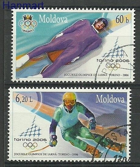 Znaczek Mołdawia 2006 Mi 536-537 Stemplowane