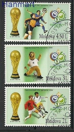 Znaczek Mołdawia 2006 Mi 552-554 Stemplowane