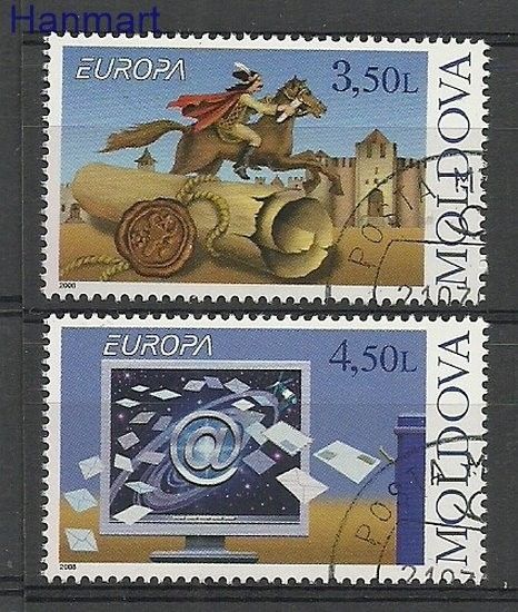 Znaczek Mołdawia 2008 Mi 611-612 Stemplowane