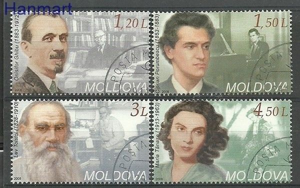 Znaczek Mołdawia 2008 Mi 619-622 Stemplowane