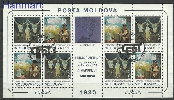 Znaczek Mołdawia 2009 Mi 94-95 Stemplowane