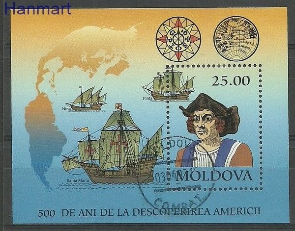 Znaczek Mołdawia 1992 Mi bl 3 Stemplowane