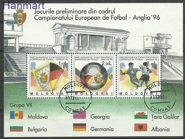 Znaczek Mołdawia 1994 Mi bl 5 Stemplowane