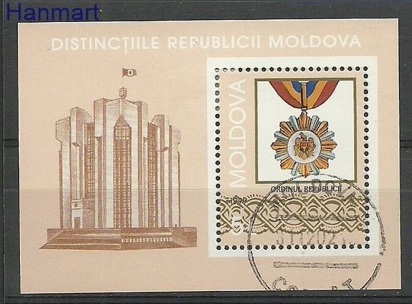 Znaczek Mołdawia 1999 Mi bl 19 Stemplowane