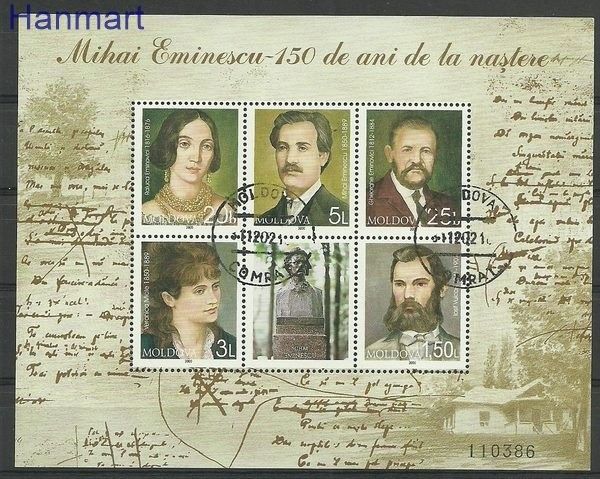 Znaczek Mołdawia 2000 Mi bl 21 Stemplowane