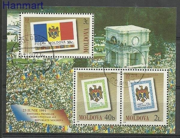 Znaczek Mołdawia 2001 Mi bl 23 Stemplowane