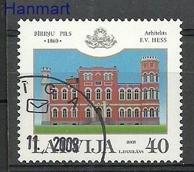 Znaczek Łotwa 2003 Stemplowane