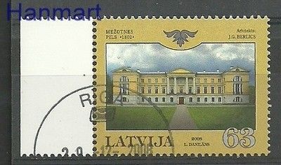 Znaczek Łotwa 2008 Mi zf 748 Stemplowane