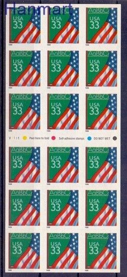 Znaczek USA 1999 Mi fol 55 Czyste **