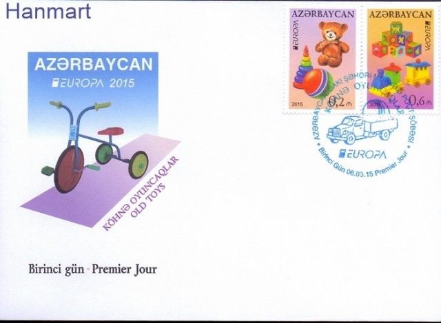 Znaczek Azerbejdżan 2015 Mi 1093-1094 FDC