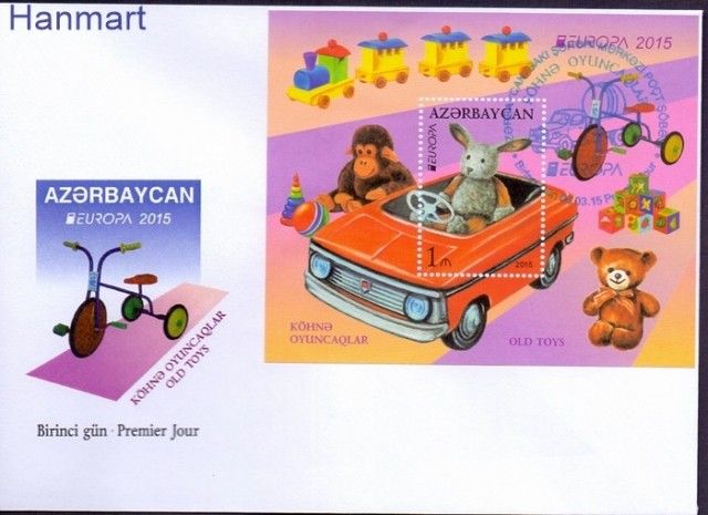 Znaczek Azerbejdżan 2015 Mi bl 154 FDC