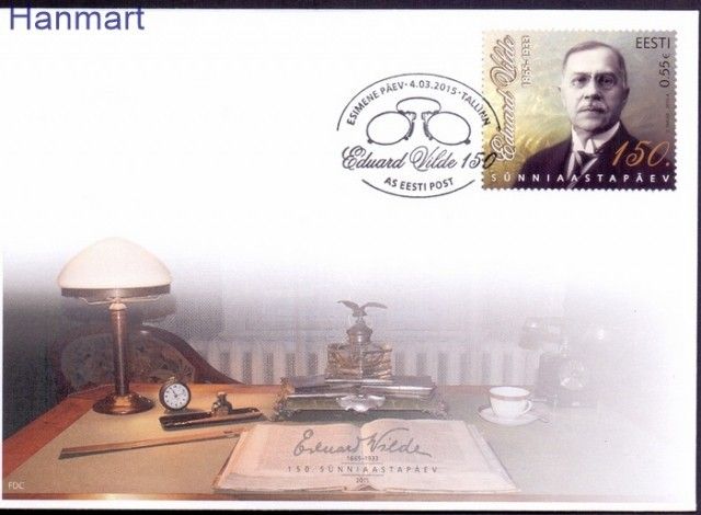 Znaczek Estonia 2015 Mi 817 FDC