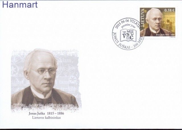 Znaczek Litwa 2015 Mi 1189 FDC