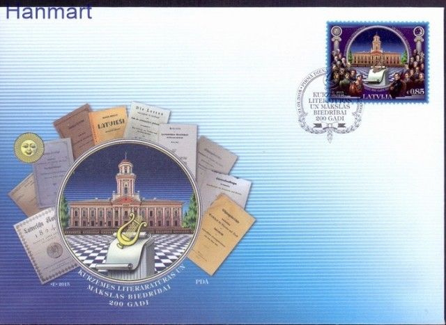 Znaczek Łotwa 2015 Mi 943 FDC