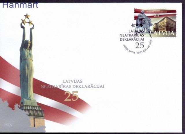 Znaczek Łotwa 2015 Mi 944 FDC