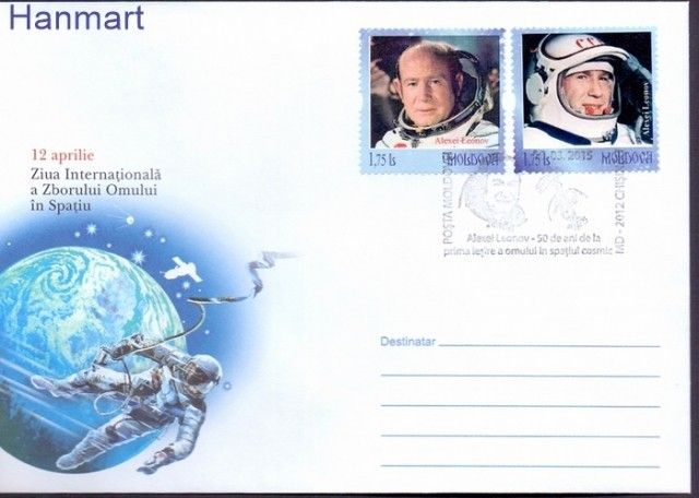 Znaczek Mołdawia 2015 FDC