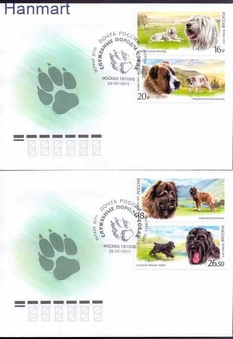 Znaczek Rosja 2015 Mi 2171-2174 FDC