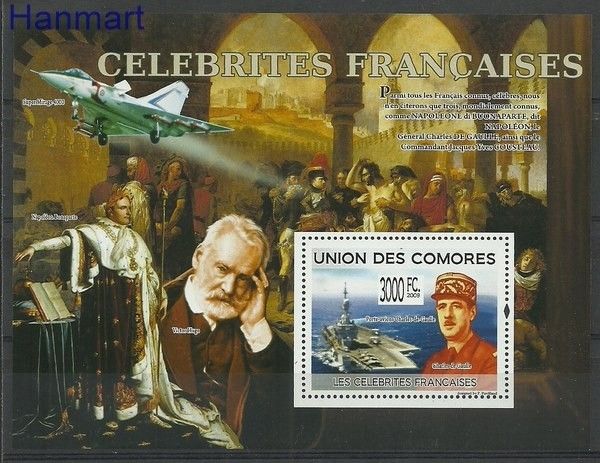 Znaczek Komory 2009 Mi bl 492 Czyste **