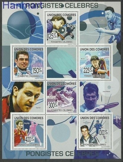 Znaczek Komory 2009 Mi 2252-2257 Czyste **