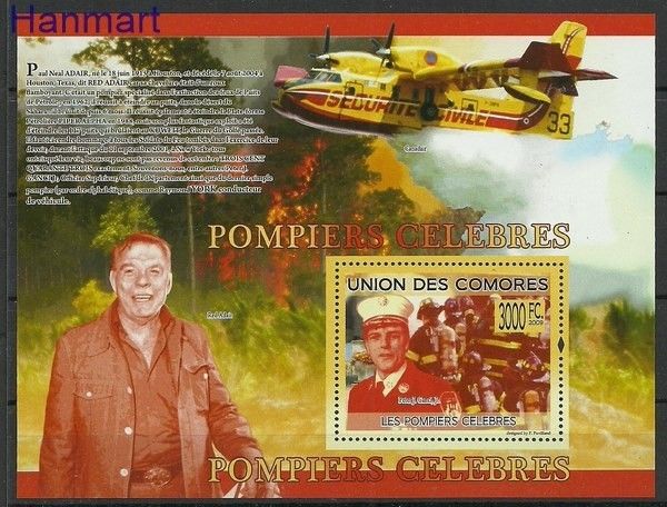 Znaczek Komory 2009 Mi bl 495 Czyste **