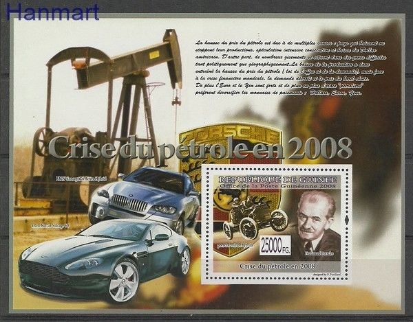 Znaczek Gwinea 2008 Mi bl 1570 Czyste **