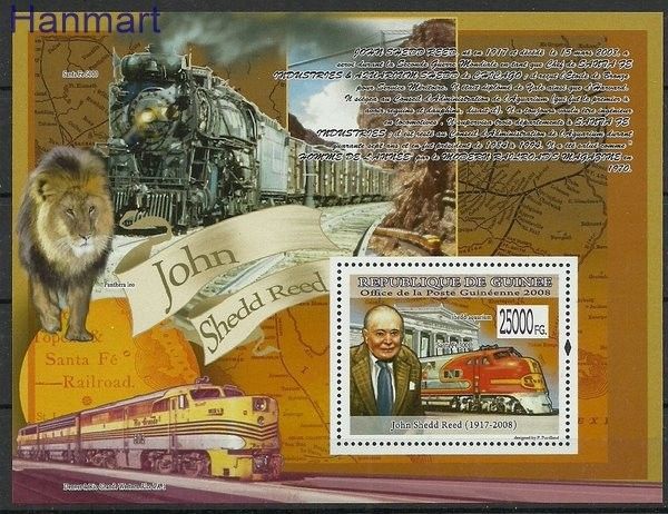 Znaczek Gwinea 2008 Mi bl 1576 Czyste **