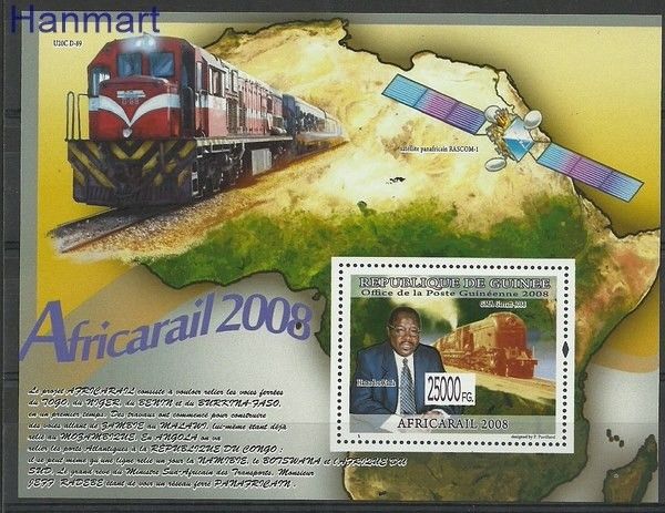 Znaczek Gwinea 2008 Mi bl 1577 Czyste **