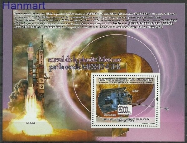 Znaczek Gwinea 2008 Mi bl 1583 Czyste **