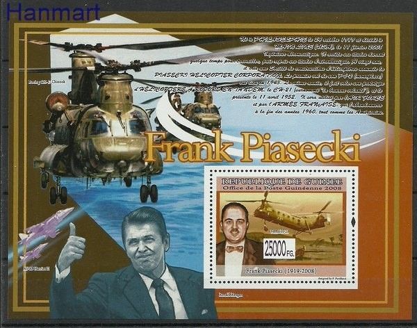 Znaczek Gwinea 2008 Mi bl 1587 Czyste **