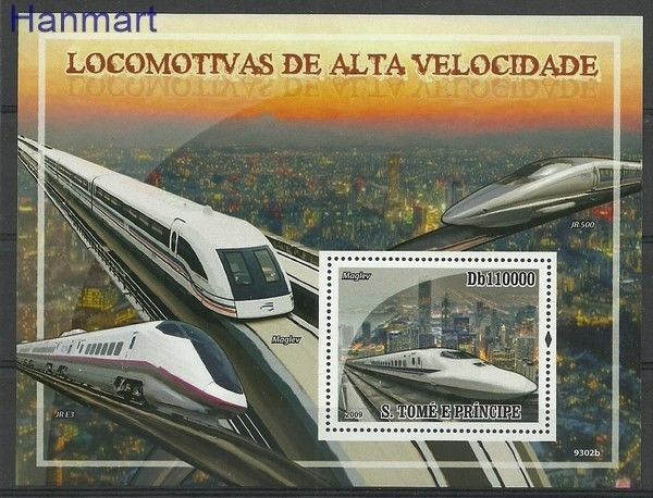 Znaczek ZS6 STPbl696