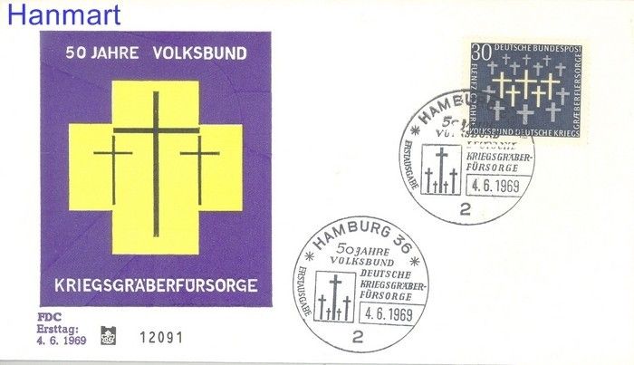 Znaczek Niemcy 1969 FDC