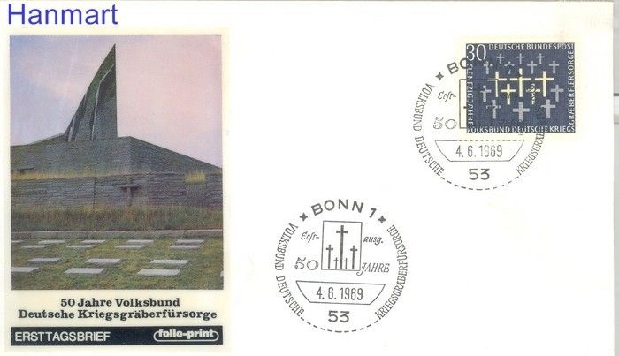 Znaczek Niemcy 1969 FDC