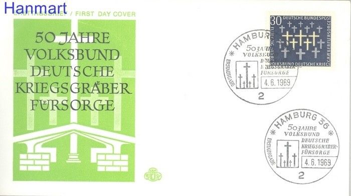 Znaczek Niemcy 1969 FDC