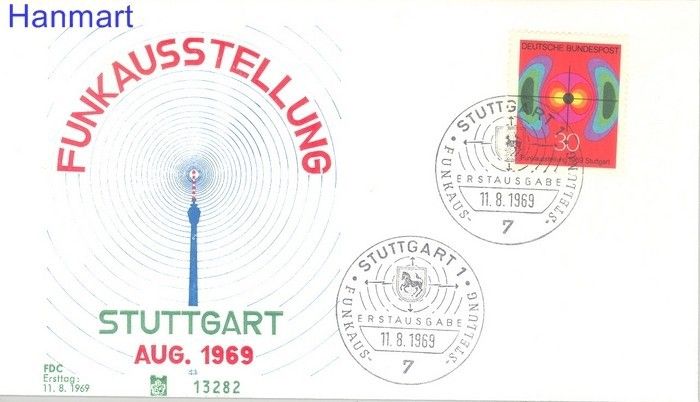 Znaczek Niemcy 1969 Mi 599 FDC