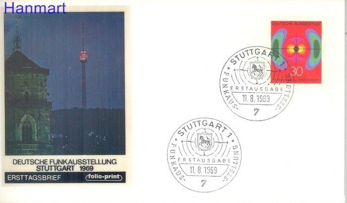 Znaczek Niemcy 1969 Mi 599 FDC