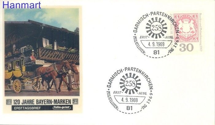 Znaczek Niemcy 1969 FDC