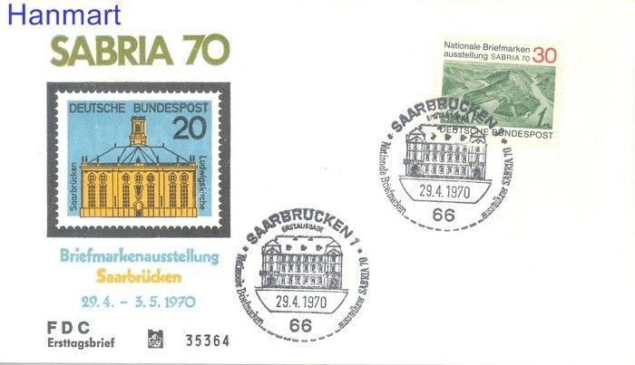 Znaczek Niemcy 1970 FDC