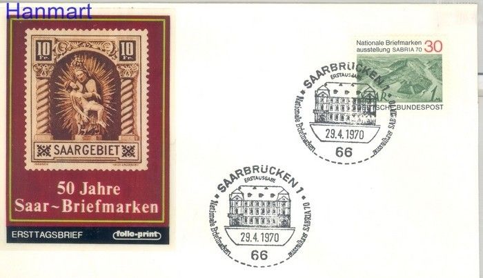 Znaczek Niemcy 1970 FDC